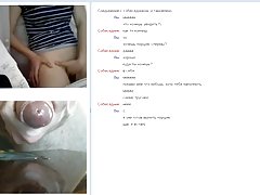 Despertó y follada natalia starr